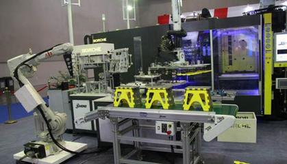 第四屆中國(重慶)國際塑料工業展覽會啟幕 聚焦創新，驅動行業技術升級